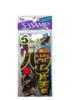 Sasame Needle (SASAME) H-711 Haze Katen-kun No. 5