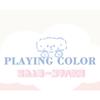 NOVO - Happy Puppy Quad Color Eyeshadow Palette - 4 Types