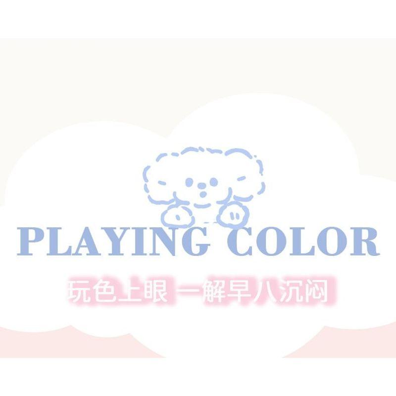 NOVO - Happy Puppy Quad Color Eyeshadow Palette - 4 Types