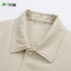 Shanshan Men's Linen Lyocell Business Casual Jacket