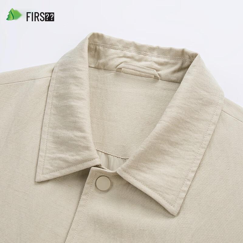Shanshan Men's Linen Lyocell Business Casual Jacket