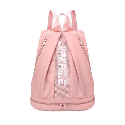 Borsa da palestra impermeabile da donna con scomparto per scarpe, borsa da yoga, zaino sportivo per viaggi a breve distanza e portaoggetti per il nuoto.