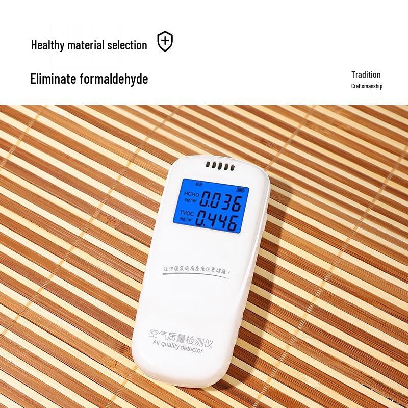 Bamboo Cooling Seat Cushion: All-Season Office Chair Pad