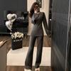 Chic Knitted Two-Piece Set: Bell Sleeve Sweater & Wide Leg Pants for Women (Autumn/Winter)