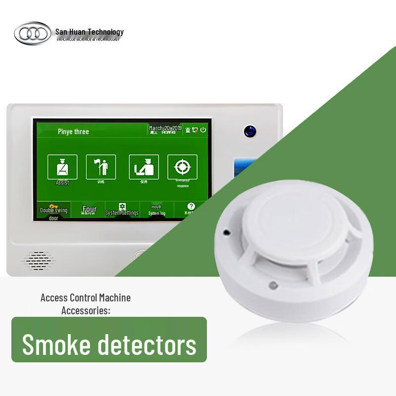

SanHuan Smoke Detector for Access Control System CN plug (adapter included)