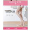Stockings Stockings Women's Summer Thin High Thighs Sexy Knee Socks Black Silk
