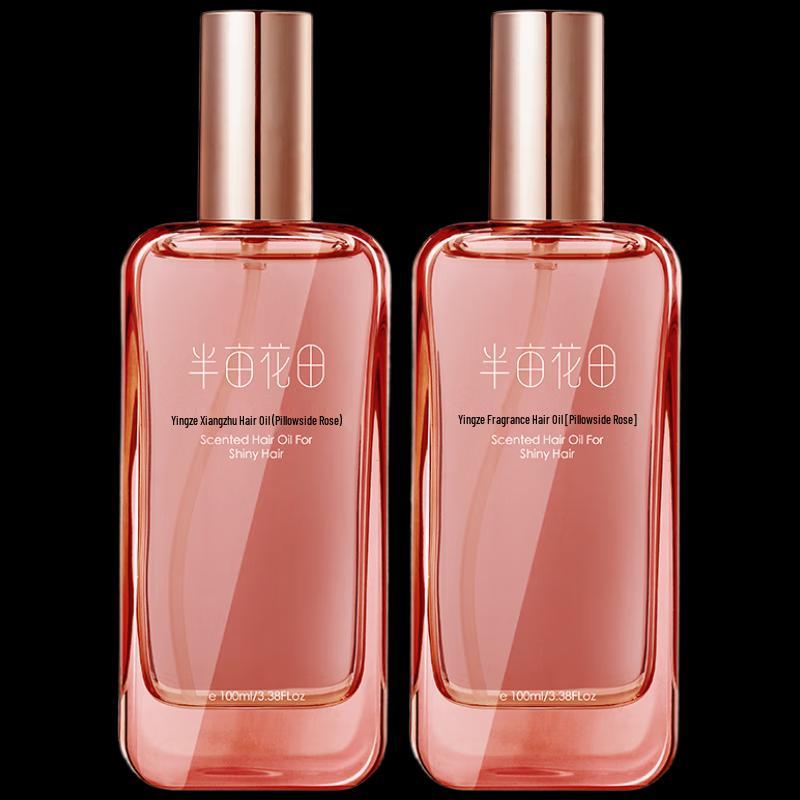 Ban Mu Hua Tian Duft Haaröl