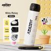 Mickey Stainless Steel Kids' Thermos Bottle