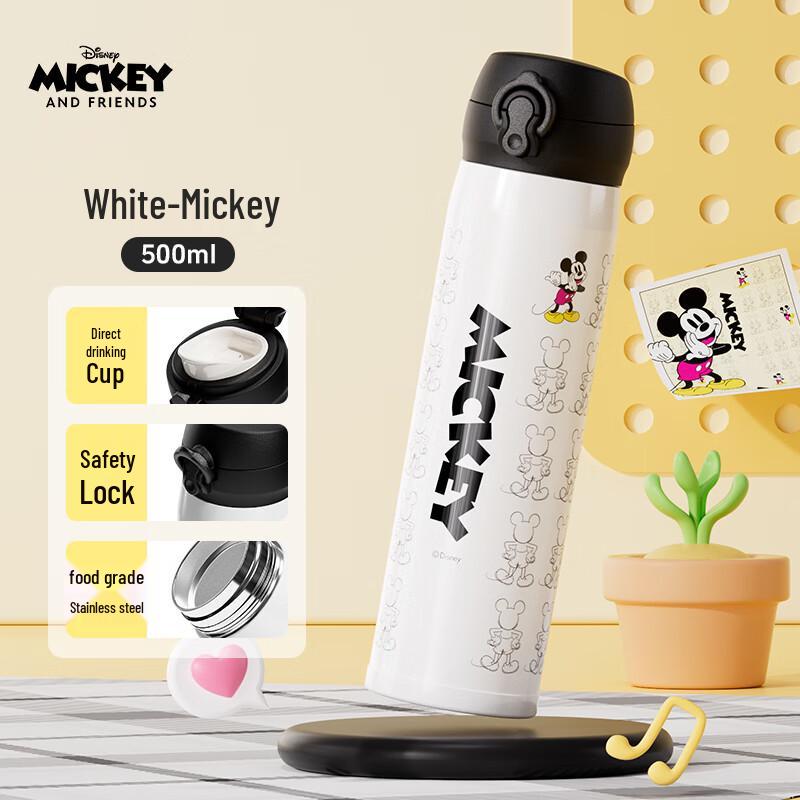 Disney Mickey Stainless Steel Kids  Thermos Bottle