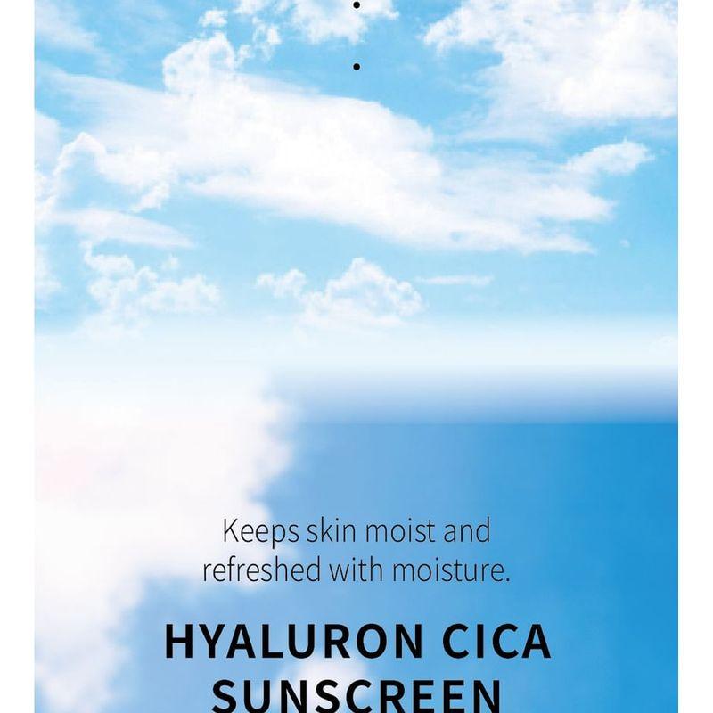 Daymellow - Hyaluron Cica Sun Screen