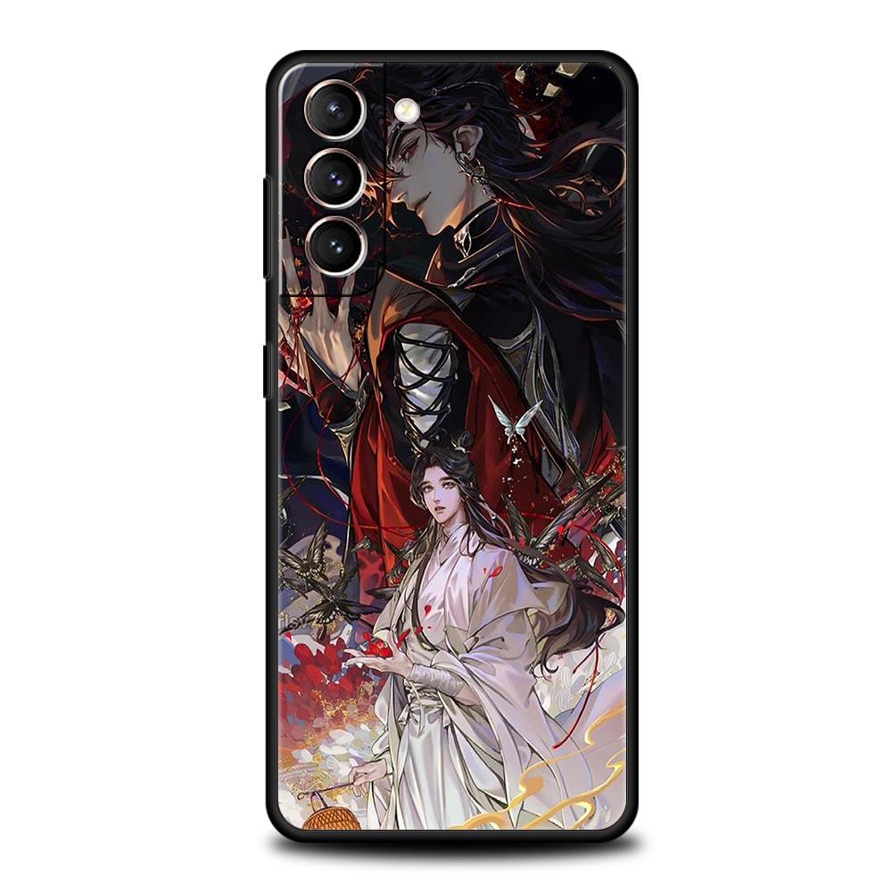 Эстетический чехол для телефона Heaven Official s Blessing для Samsung Galaxy S24 S23 S22 S20 Ultra S21 FE 5G S10 S9 Plus S10E S8 20 S22 Ultra 5G