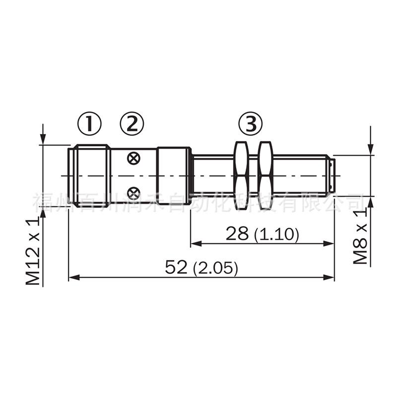 IME08-02BNSZC0S Inductive Switch 1051127 - Brand New & In Stock