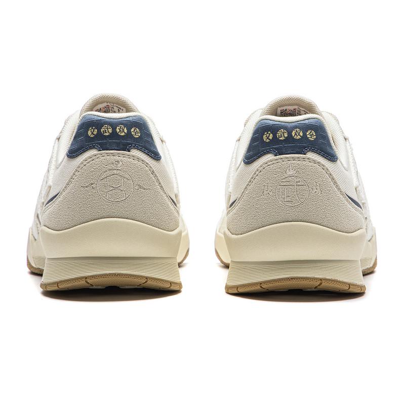 Li Ning Moon White Retro Skateboard Shoes Men's Low Top Ecru/Pearl White AGCW049-2