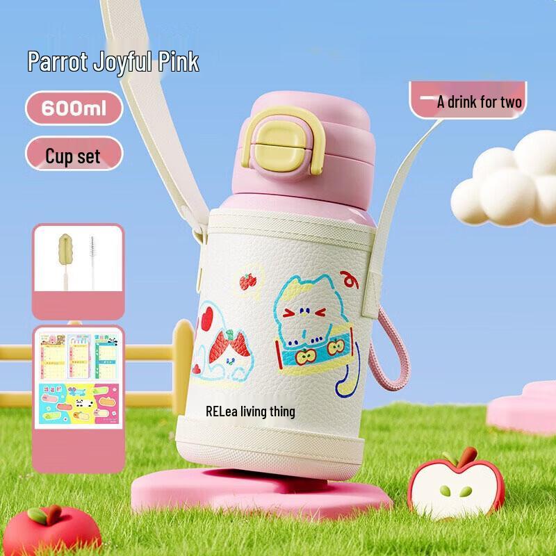 RELEA Fun Graffiti Series Insulated Bottle