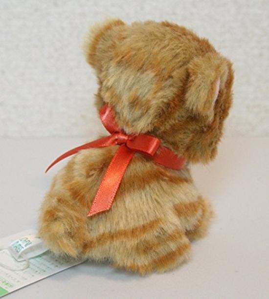 Bamboo Shoot Candy Cherie Cat Tea Plush Toy 48212