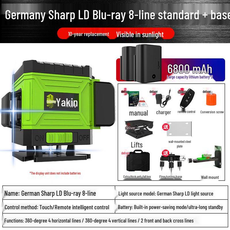 

Yajin 16-лінійний високоточний зелений лазерний рівень для стін та підлоги, готовий до роботи на вулиці.