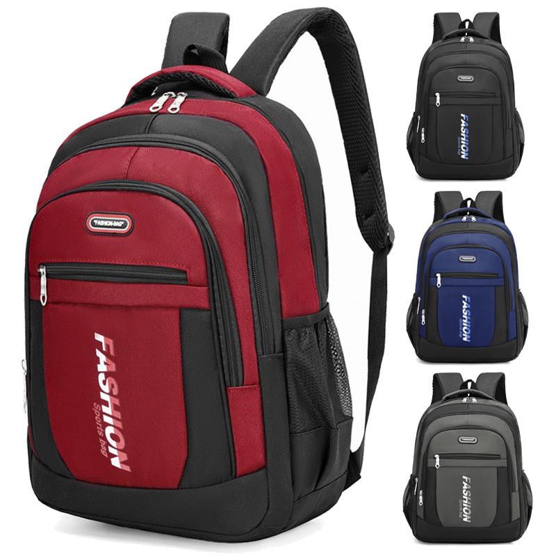 Style Backpack Minimalist Outdoor Travel Bag Business Computer Bag Schoolbag