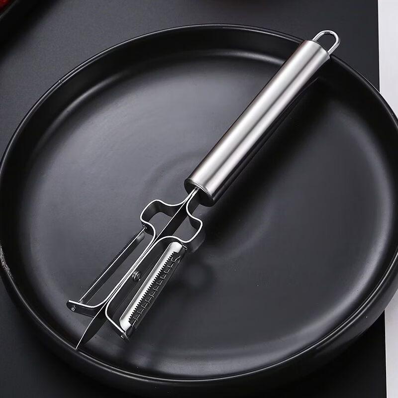 Zhi Shi Stainless Steel Kitchen Peeler