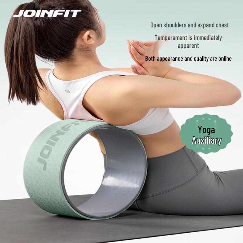 Yoga Wheel