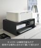 Yamazaki Jitsugyo Printer Storage Rack Black W48XD37XH19cm Tower 4349 (Yamazaki) Two-way Approx.