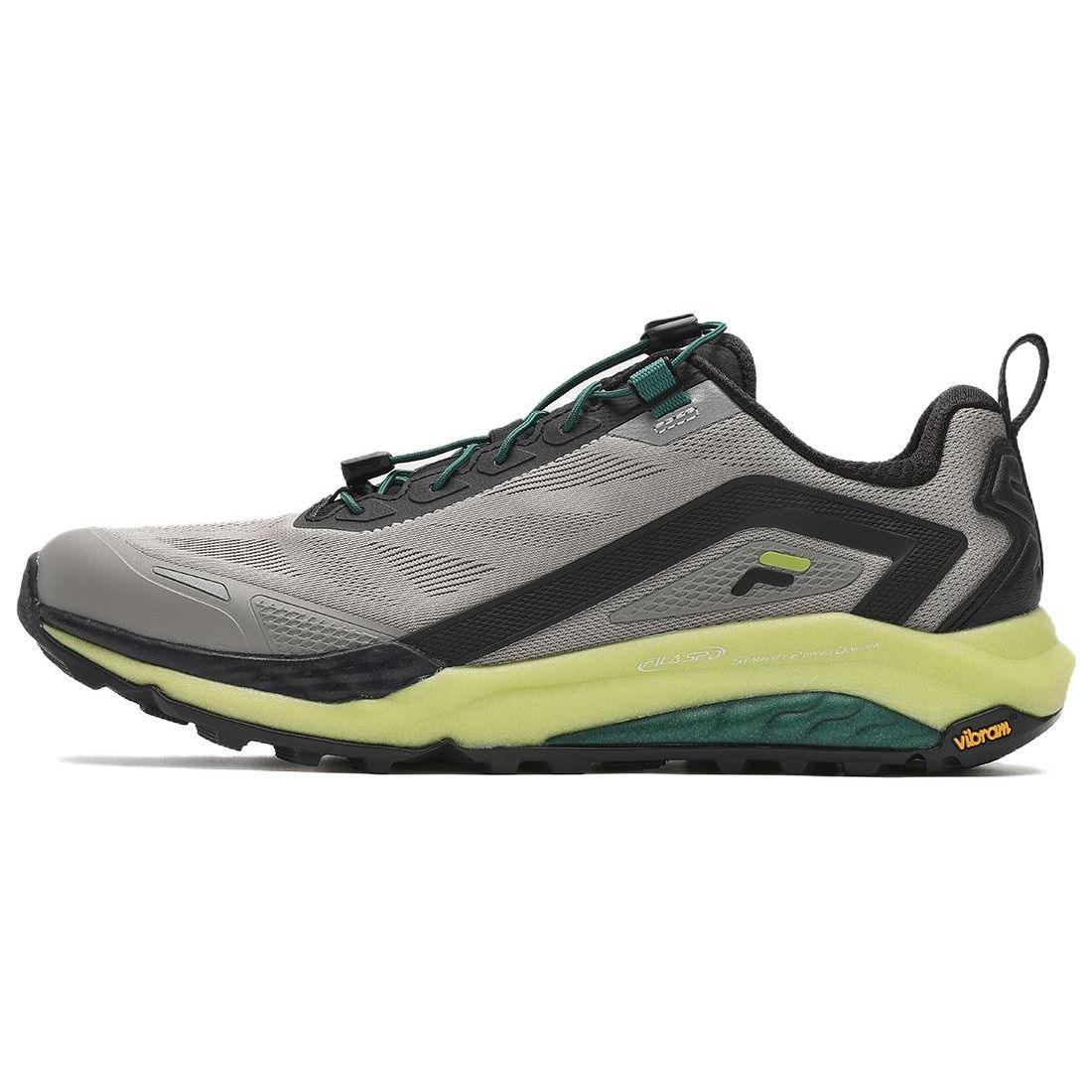 FILA Men s Lynx 2 Elephant Grey Navy Blue A12M411208FEB 40