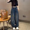 Gypsy Hot Diamond Scimitar Jeans Women's Spring New Retro Blue Wide Leg Pants Large Size Fat Straight Pants