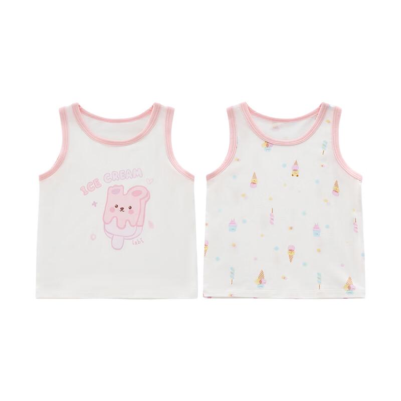 Rabby Kids' 2-Pack Breathable Sleeveless Summer Vest