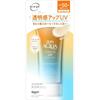 Skin Aqua Tone-Up UV Essence Latte Beige 80g Waterproof Sunscreen