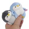 Mascot Keychain [NicoNui Pair Plush Ball Chain] PenguinSet of 2