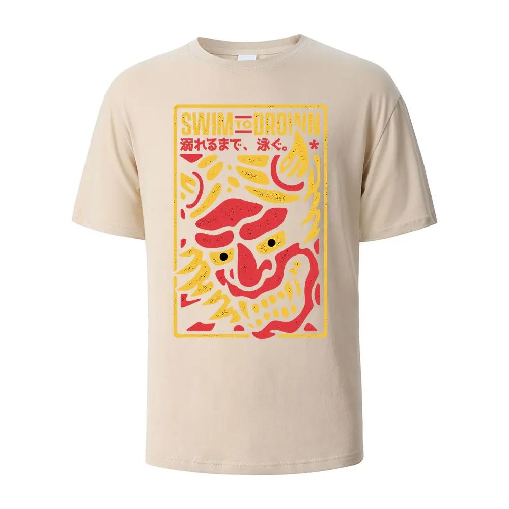 Swim To Drown Printing Men‘s T-shirt Casual Breathable Tshirts 100%Cotton Funny Tops Street Oversized T-Shirts For Men Women