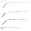 Tombow 0,5 mm Monograph Lite Mekanisk Pennset - Gråblå, Rosa, Brun - 3-pack