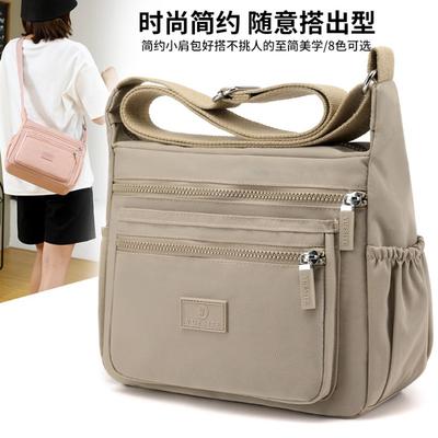 Damen Outdoor Shopping Pendler Tasche mit großer Kapazität Trendige spritzwasserfeste Nylontasche Lässige leichte Schulter-Umhängetasche