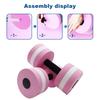 Water Dumbbell High Density EVA Foam Pool Weight Women Water Aerobic Weight Loss Floating Exercise Dumbbell Aqua Fitness Barbell