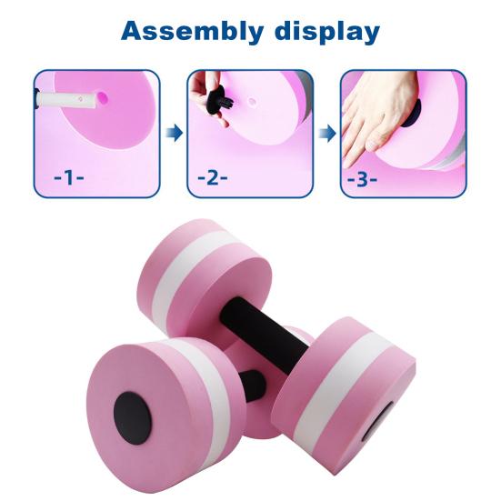 Water Dumbbell High Density EVA Foam Pool Weight Women Water Aerobic Weight Loss Floating Exercise Dumbbell Aqua Fitness Barbell
