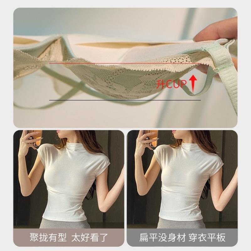 Light Green and Beige Lace Wireless Push-Up Bra with High Side Support