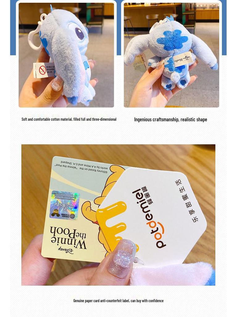 Disney Lilo & Stitch Plush Keychain Ornament for Girls’ Birthday Gift