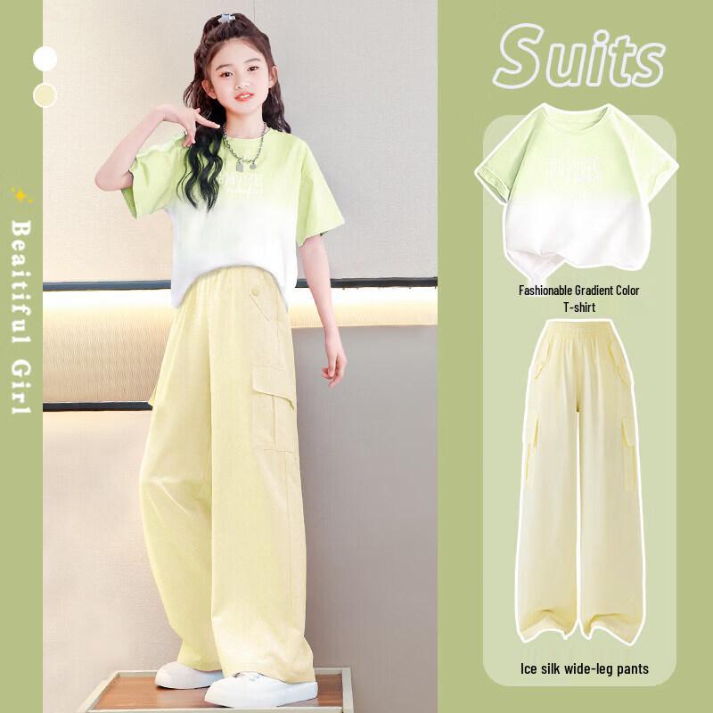 Moonkids Girls  Dopamine Ice Silk Summer Sportswear Set 140 cm