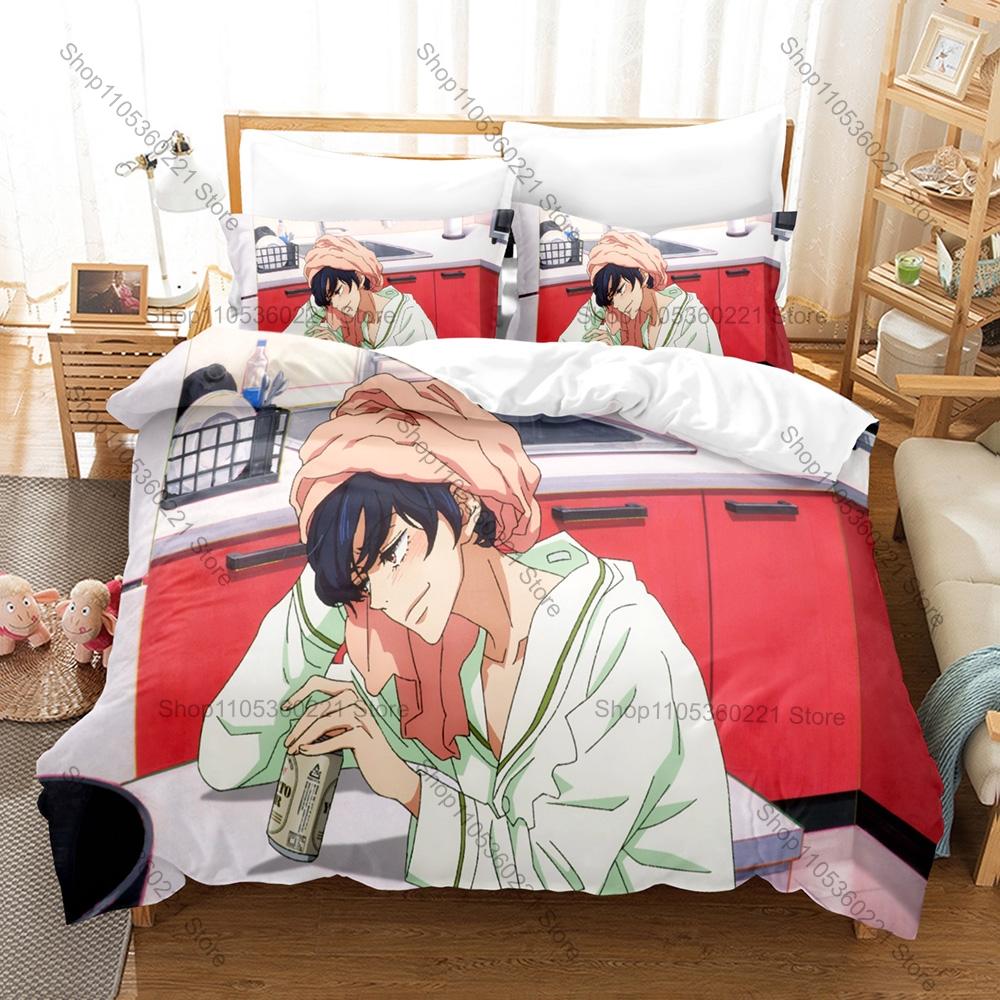 Cool New Junpei Miyako Ballet Studio Stage Dance Character Print Duvet Cover + 2 Pillowcases Anime Fans 3pcs Bedding Set