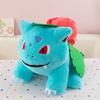 18-45cm Bulbasaur Plush Stuffed Toys Anime Doll Pillow Cartoon Ivysaur Plushie Kawaii Kids Xmas Birthday Gift