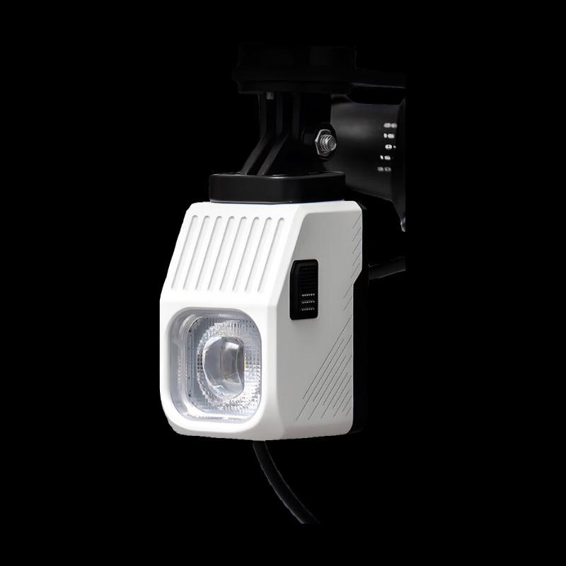 Lishi Bicycle Under-Mount Front Light