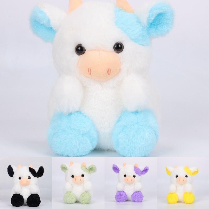 Belle Strawberry Cow Plush Toy With Soft Pp Cotton Filling