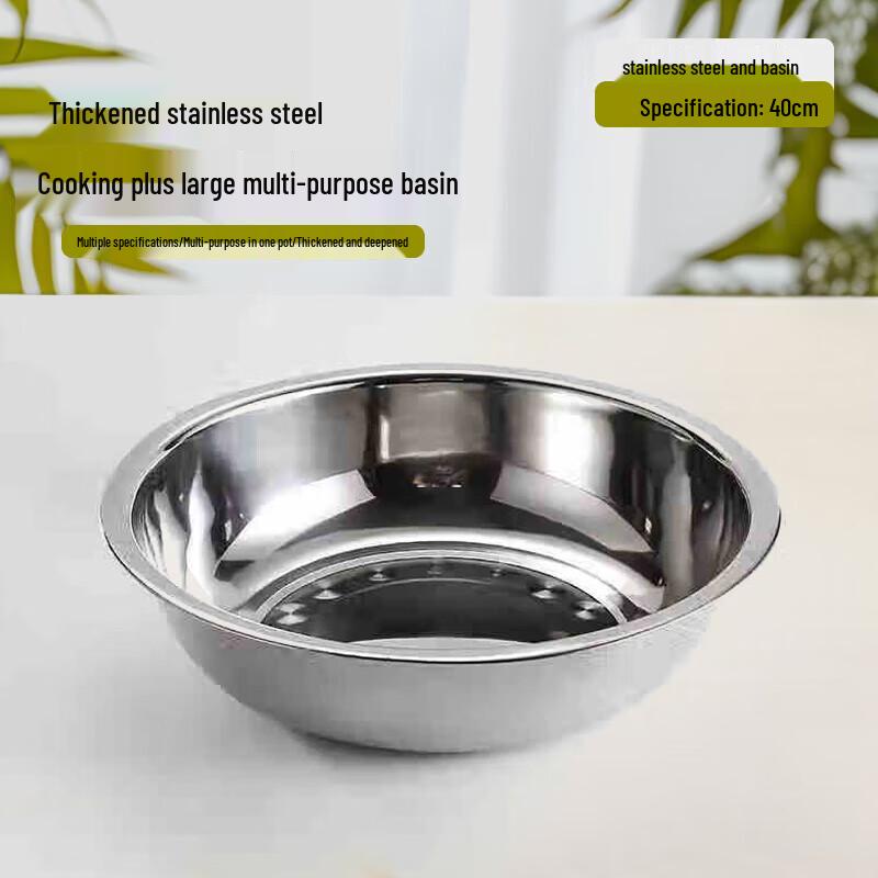 Huabeishi Stainless Steel Multi-purpose Mixing Bowl