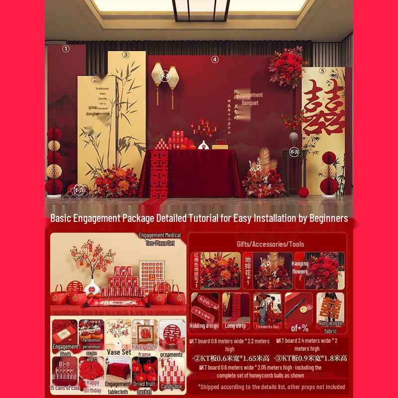 2025 Luxe Chinese Engagement Banquet Decor Set: High-End Centerpiece & Backdrop