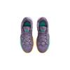 Nike Kyrie 7 GS Daybreak Dětské tenisky Fialová Citron-Pulse Siren-Red CT4080-500