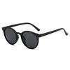 1PACK Korean Style Retro Round Sunglasses, Full Frame UV400 Protection Black Shades for Women