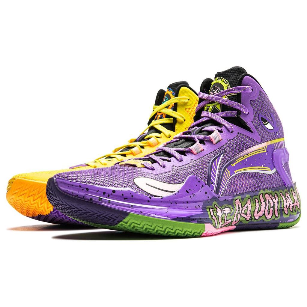 LiNing Blade 4 Super Dog Basketball Shoes Men Sneakers Purple Yellow ABAT139-8
