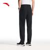 Anta Men's Zero-Pressure Water-Repellent Business Casual Straight-Leg Pants