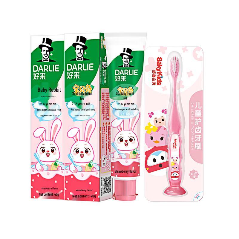 

Hawley Baby Rabbit Strawberry Children s Toothpaste & Toothbrush Set