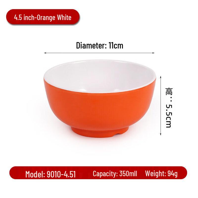 Sweet & Elegant A8 Tempered Melamine Rice/Soup Bowls