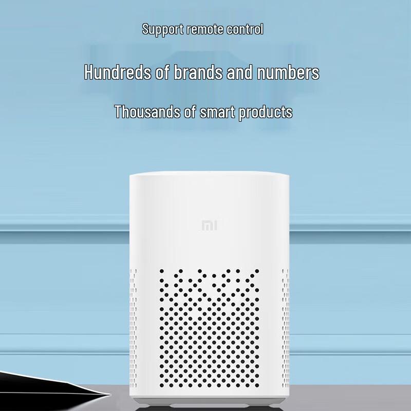 Xiaomi Xiaoai Lautsprecher Play